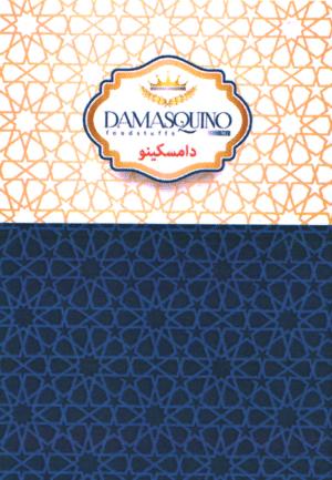DAMASQUINO MZ foodstuffs