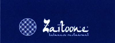 Zaitoone Lebanese restaurant