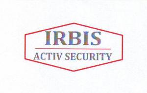 IRBIS ACTIV SECURITY