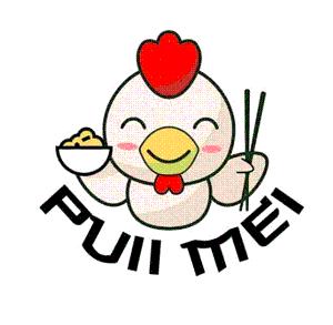 PUII MEI