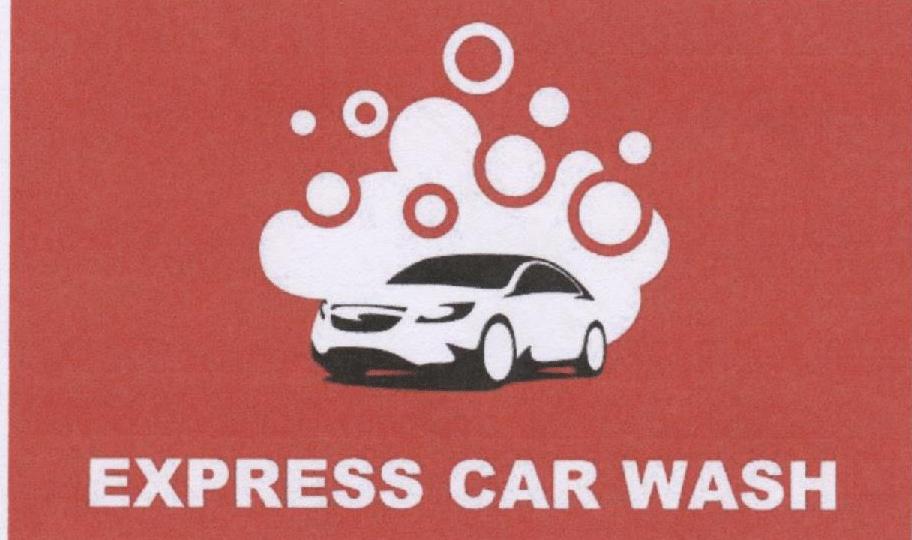 EXPRESS CAR WASH