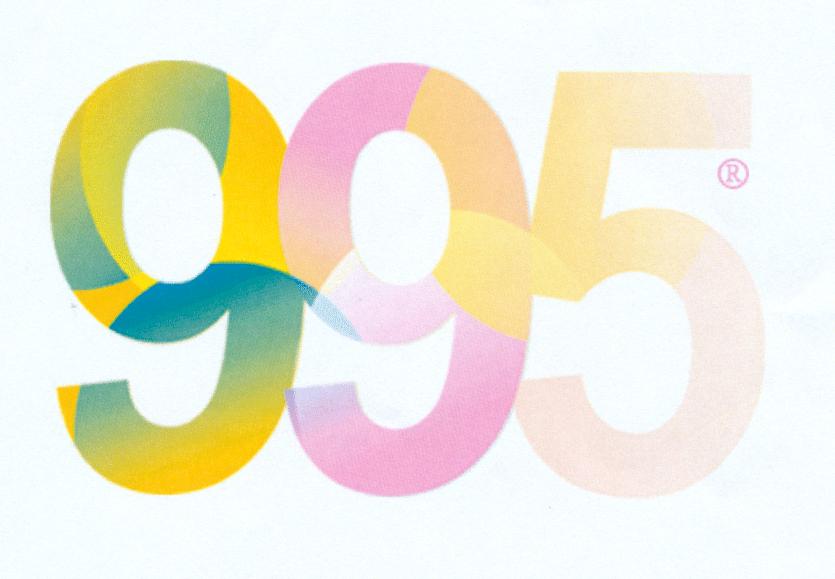 995