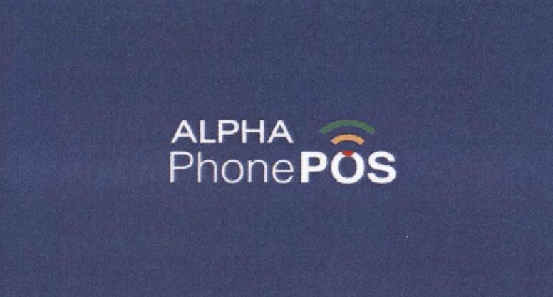 ALPHA PhonePOS