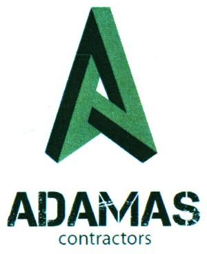 ADAMAS contractors