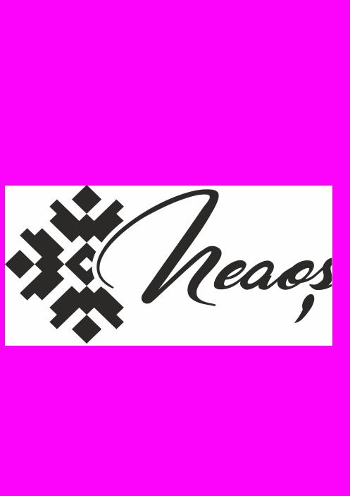 neaoş