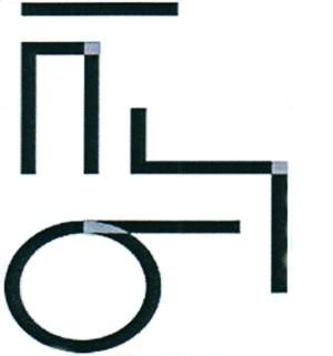 Marcă OSIM