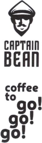 CAPTAIN BEAN coffee to go! go! go!
