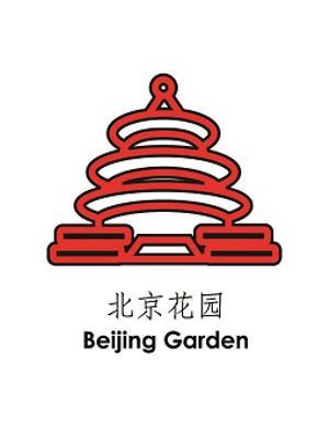 Beijing Garden