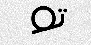 Marcă OSIM