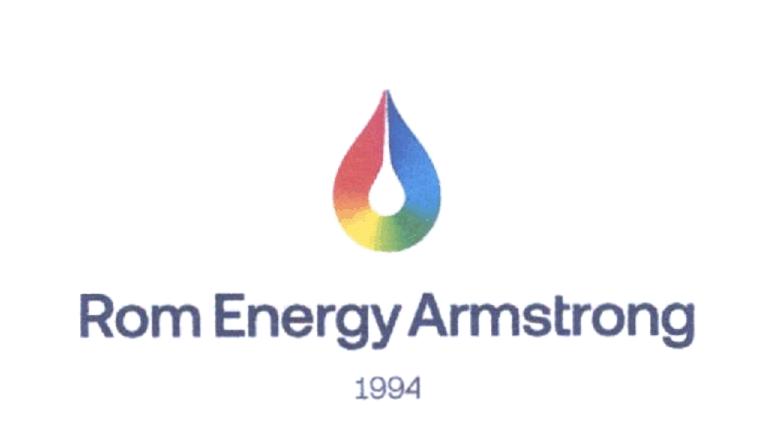 Rom Energy Armstrong 1994