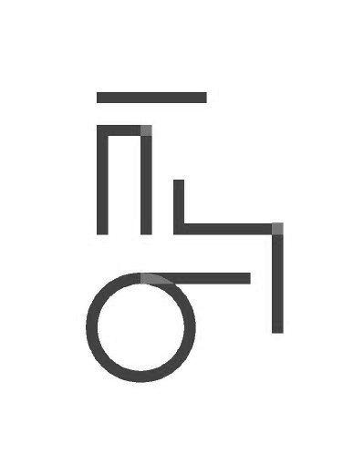 Marcă OSIM