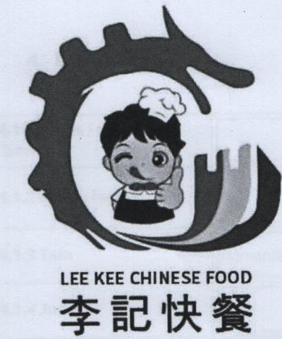 LEE KEE CHINESE FOOD