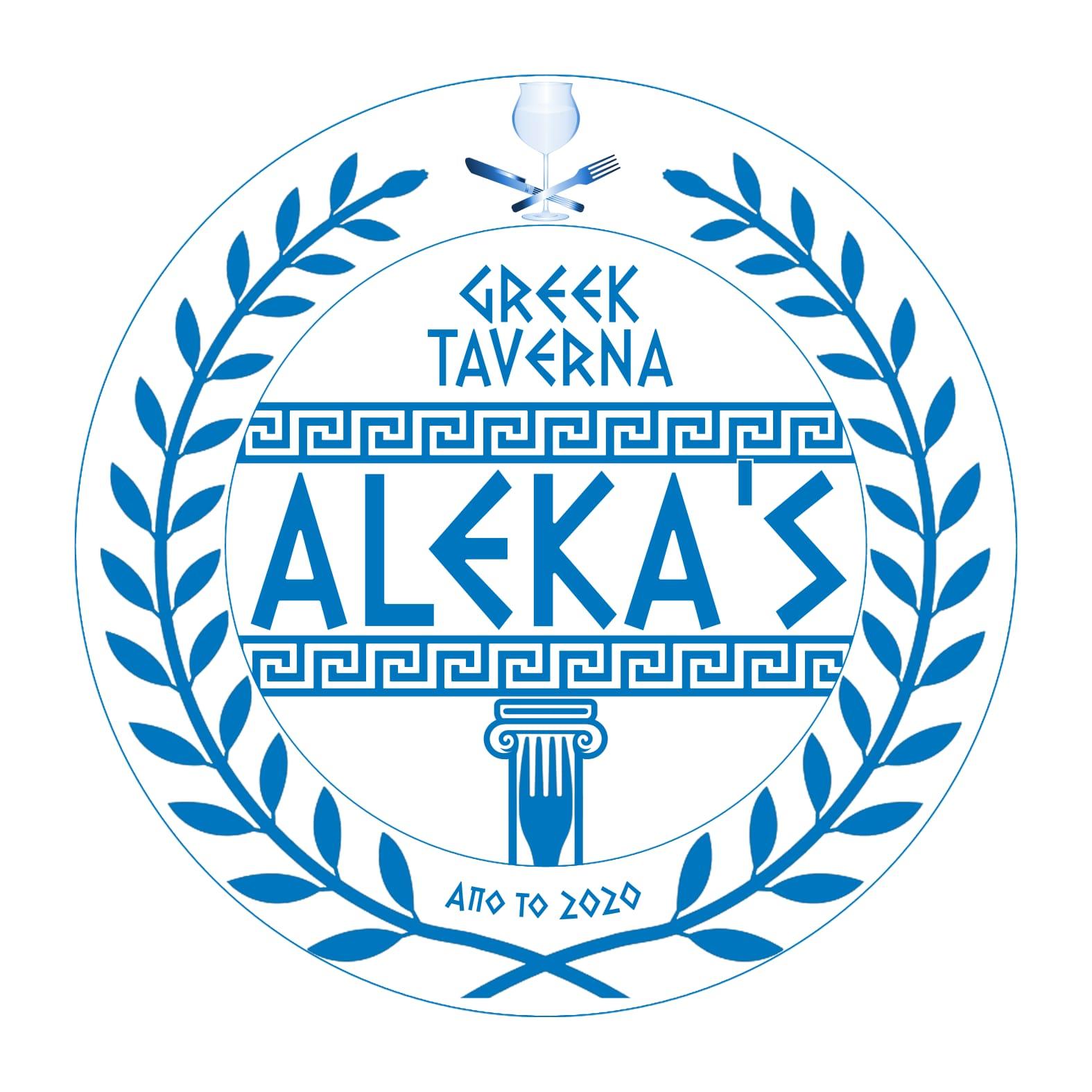 GREEK TAVERNA ALEKA'S ANO TO 2020