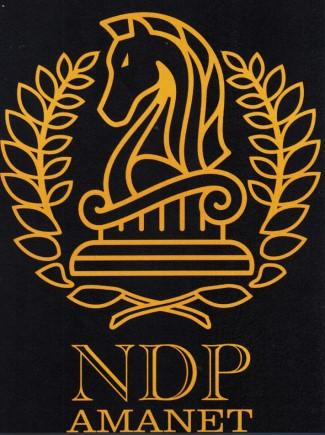 NDP AMANET