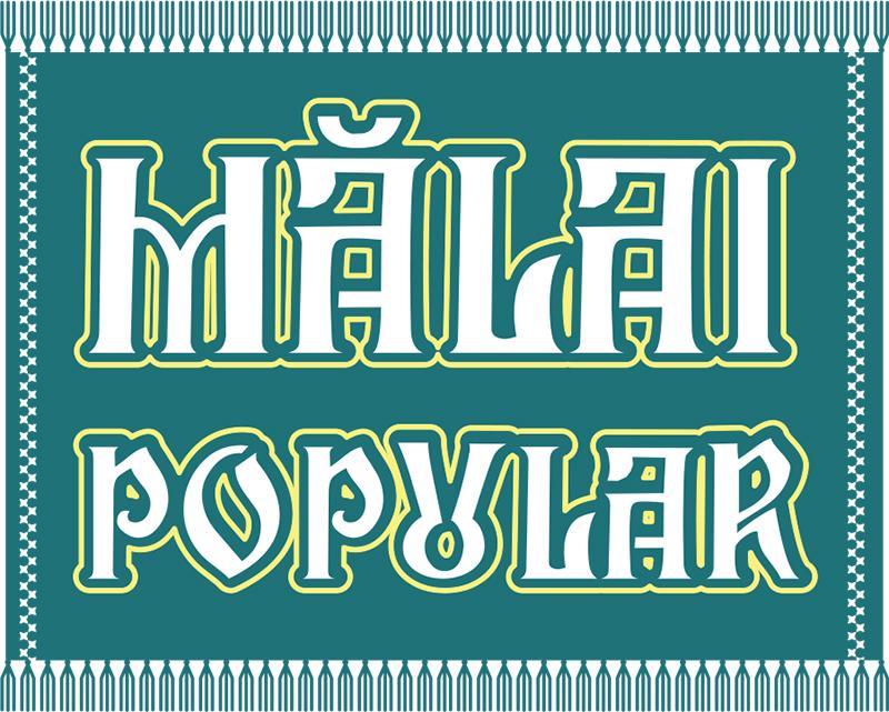 Mălai Popular