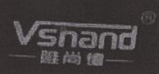 Vsnand