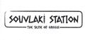 SOUVLAKI STATION THE TASTE OF GREECE