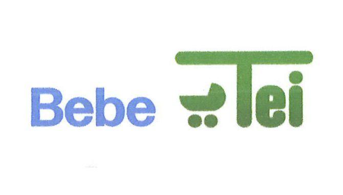 Bebe Tei