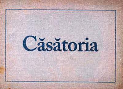 Căsătoria