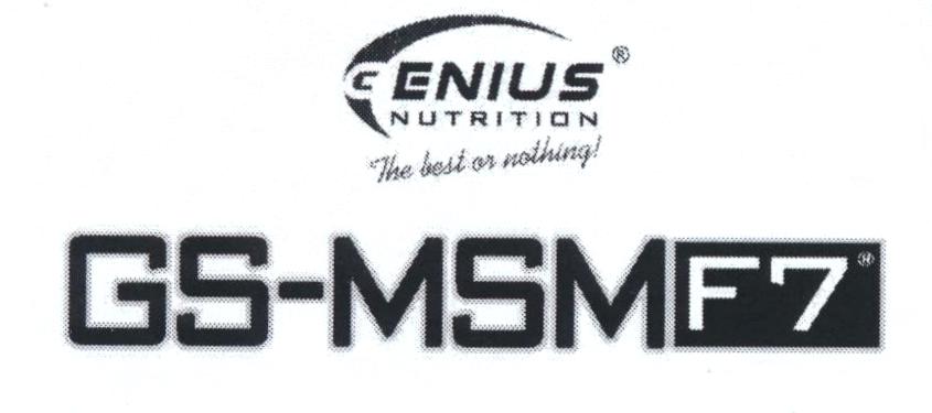 GENIUS NUTRITION The best or nothing! GS-MSM F7