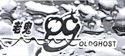 OG OLDGHOST