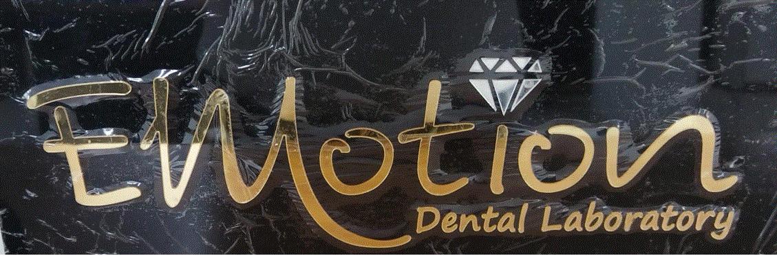Emotion Dental Laboratory