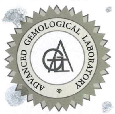 ADVANCED GEMOLOGICAL LABORATORY
