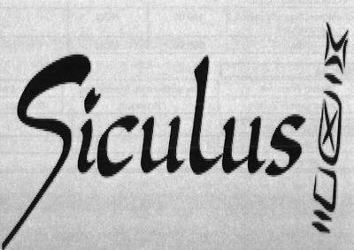 Siculus