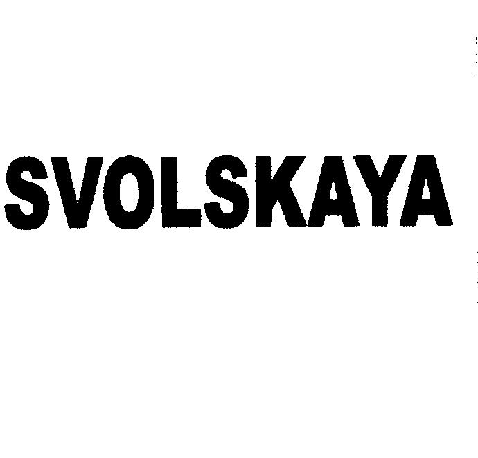 SVOLSKAYA